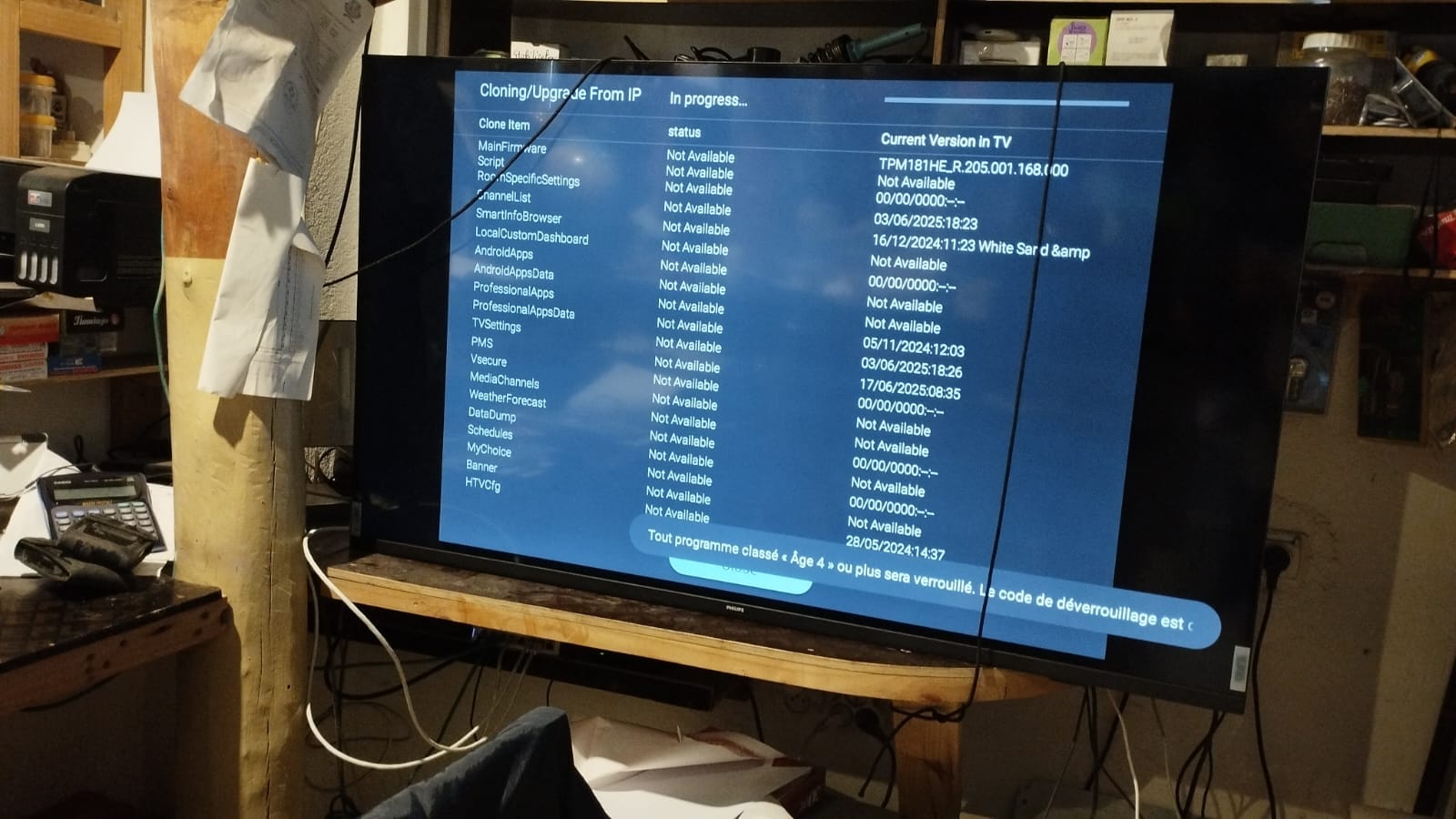 Designing an IPTV network